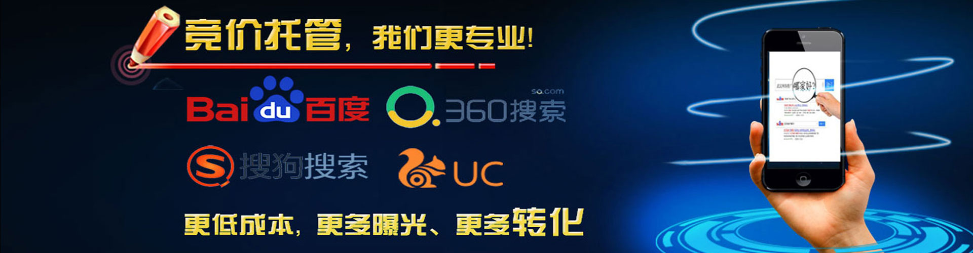 徽州百度充值返点