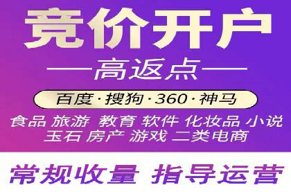 百度信息流广告的优化技巧与案例